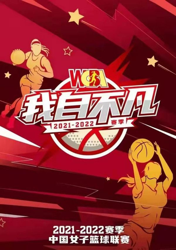 爱德华兹44分小哈达威32分东契奇缺阵森林狼送独行侠连败NBA常规赛激战正酣，西部领头羊森林狼主场迎战独行侠，东契奇此役因左股四头肌酸痛缺阵，独行侠上场不敌骑士，目前18胜13负暂列西部第6位，森林狼22胜7负稳居西部头名。